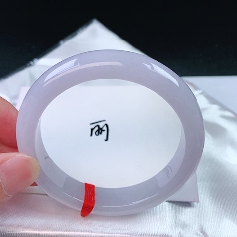 翡翠手镯未镶嵌14号手镯