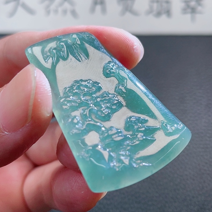 翡翠颈饰未镶嵌9999999999