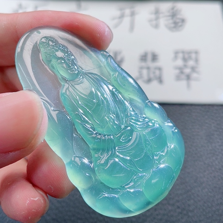 翡翠颈饰未镶嵌999999999
