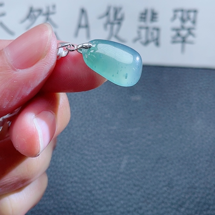 翡翠颈饰未镶嵌99999999