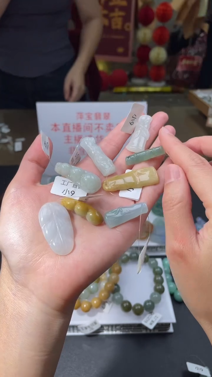 【闪购商品】翡翠吊坠(不含链)未镶嵌|挂件其它A1|