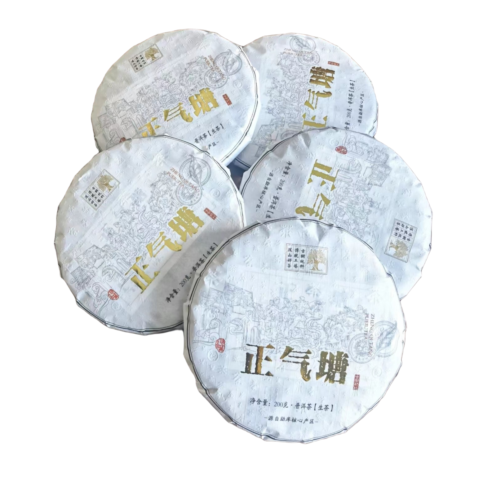 （4号）2024年 正气塘古树普洱生茶200g*5饼
