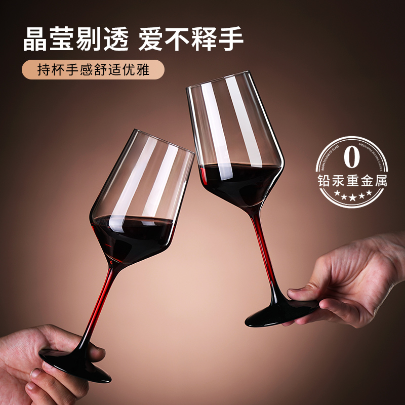 晶家红酒杯轻奢家用水晶玻璃杯创意醒酒器杯架欧式波尔多杯高脚杯
