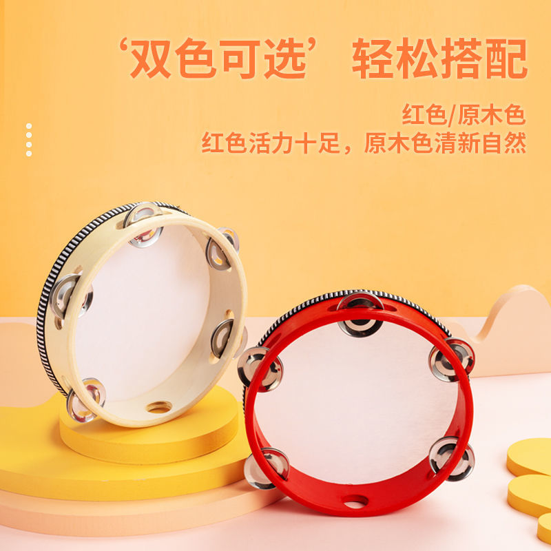 热销新品贝倍妙铃鼓儿童舞蹈考级手摇鼓幼儿园手拍鼓打击乐器新疆