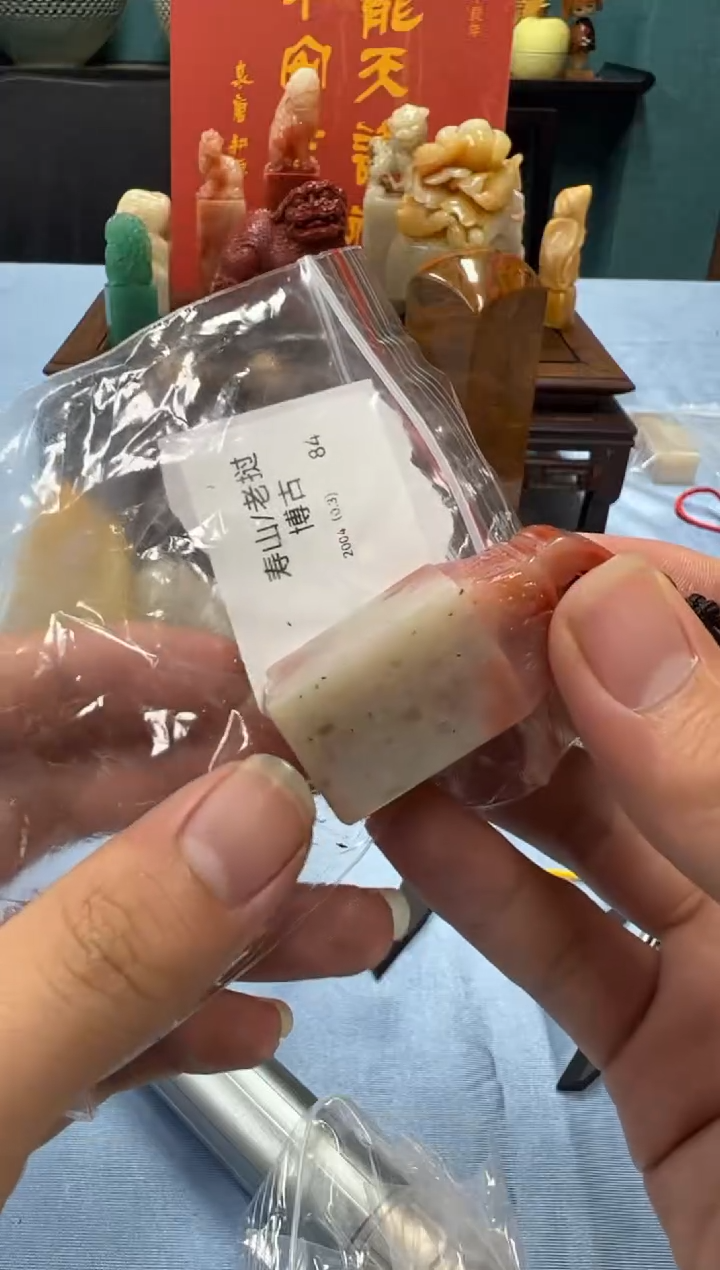 【闪购商品】书法年终福利谨慎下单若有瑕疵不接受退货