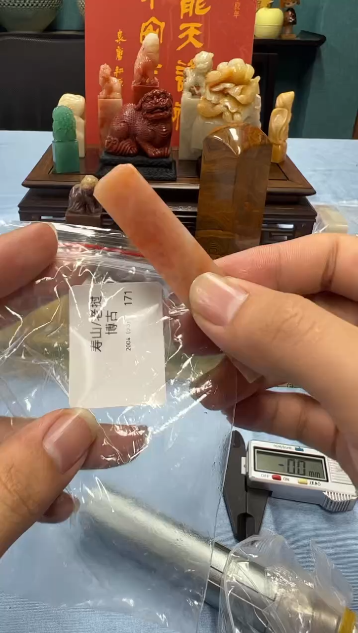 【闪购商品】书法年终福利谨慎下单若有瑕疵不接受退货