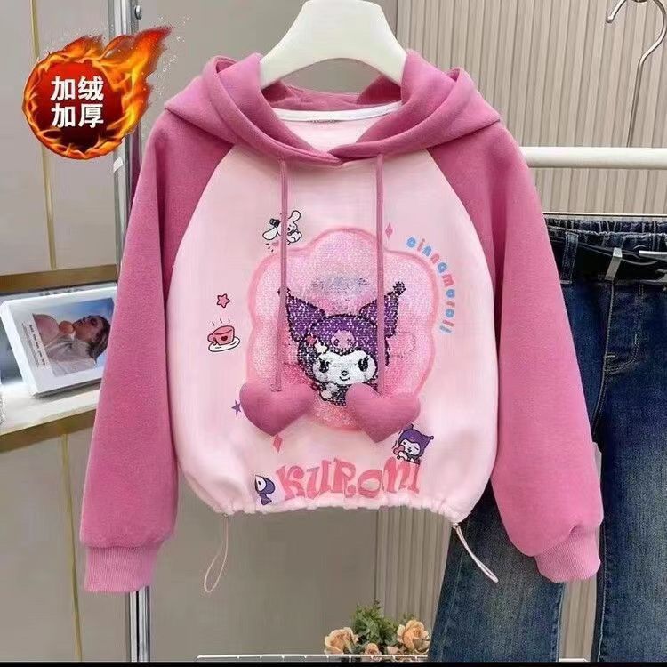 巴拉豆库洛米女童秋季卫衣变脸新款韩版女孩洋气休闲加绒连帽上JH