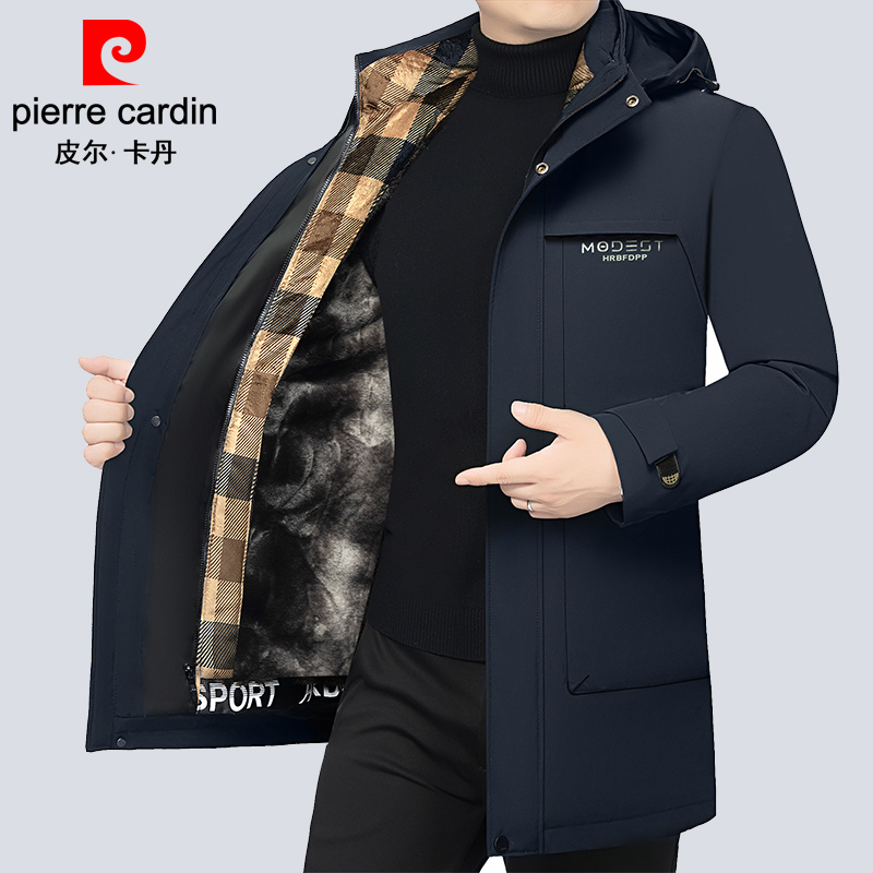 皮尔卡丹高档加厚棉衣男士可脱卸加绒内胆冬装防寒中年棉袄爸爸装