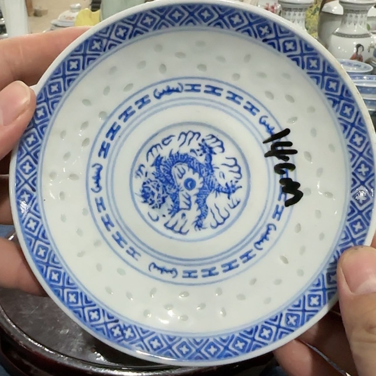 【闪购商品】陶瓷陶瓷