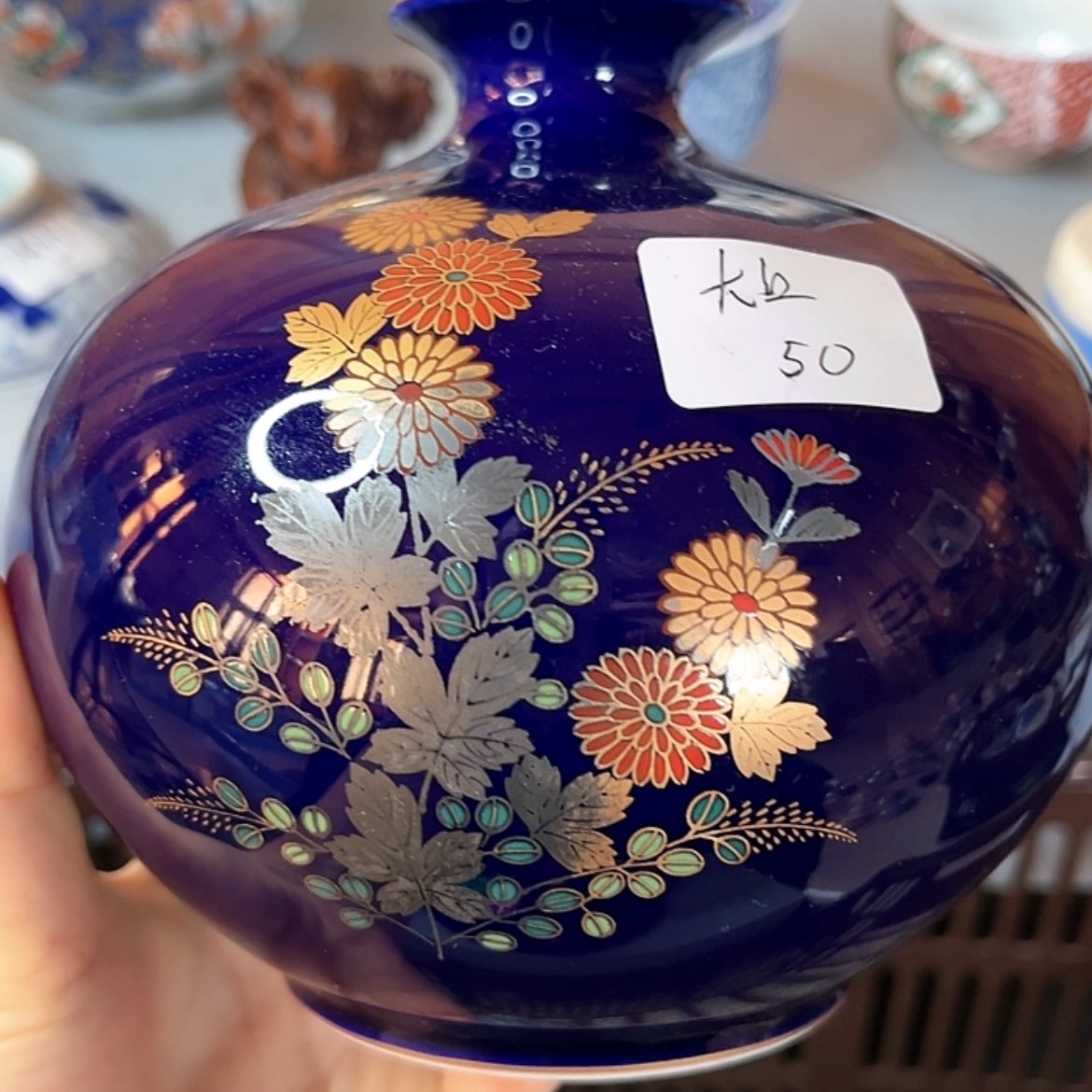 【闪购商品】瓷大****.