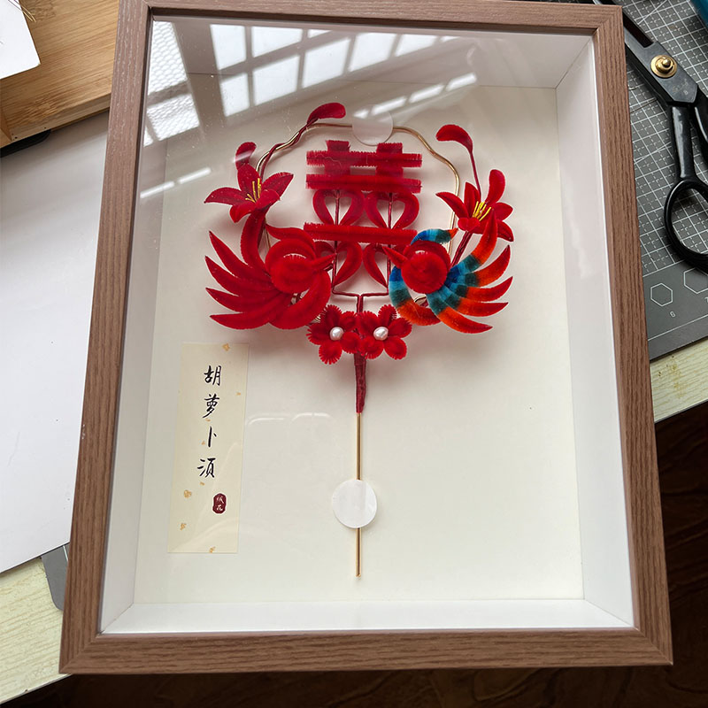 喜结连理非遗绒花旗袍中国风手工古风高端精致时尚配饰