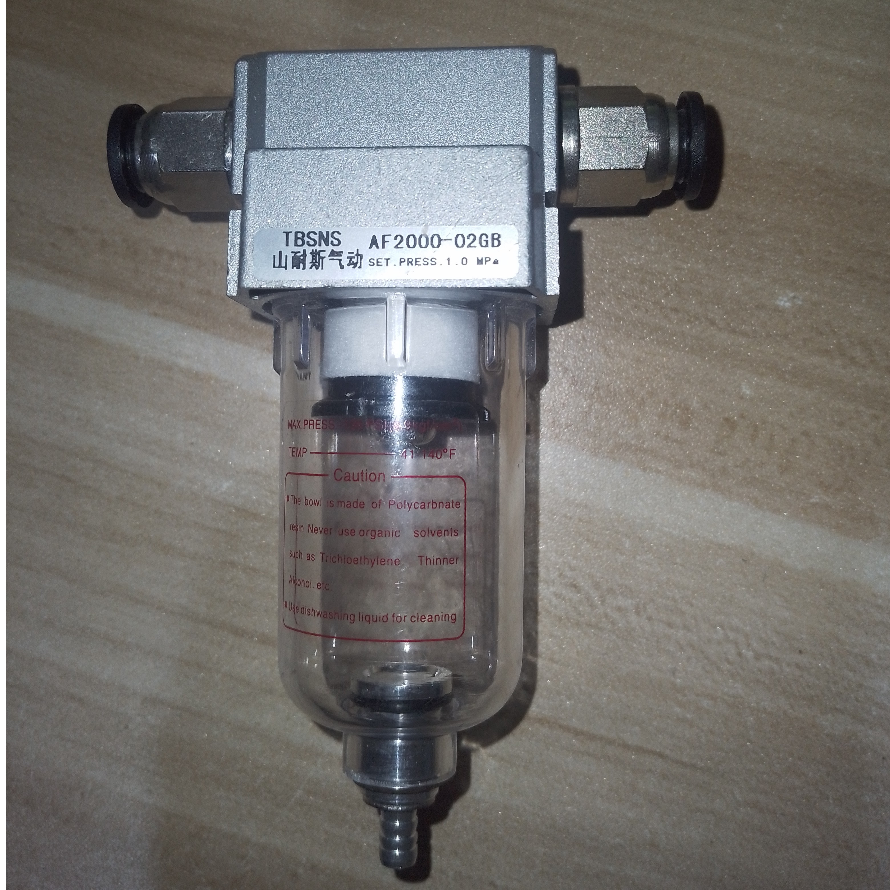 水过滤器气动空压机过滤水贴合机除泡机通用