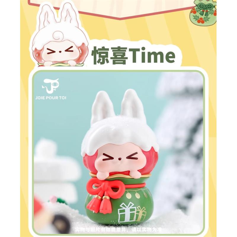 【拆盒】嘿粉儿-心愿结系列_只只潮玩摆件盲盒