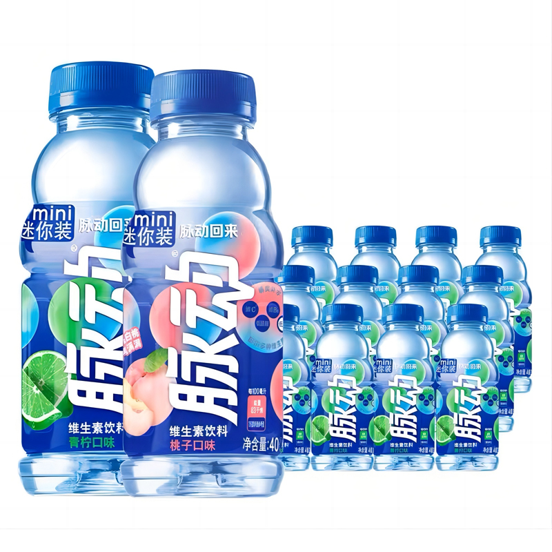 脉动青柠味桃子味400ML*15瓶 维生素饮料出行做运动低糖饮料解渴