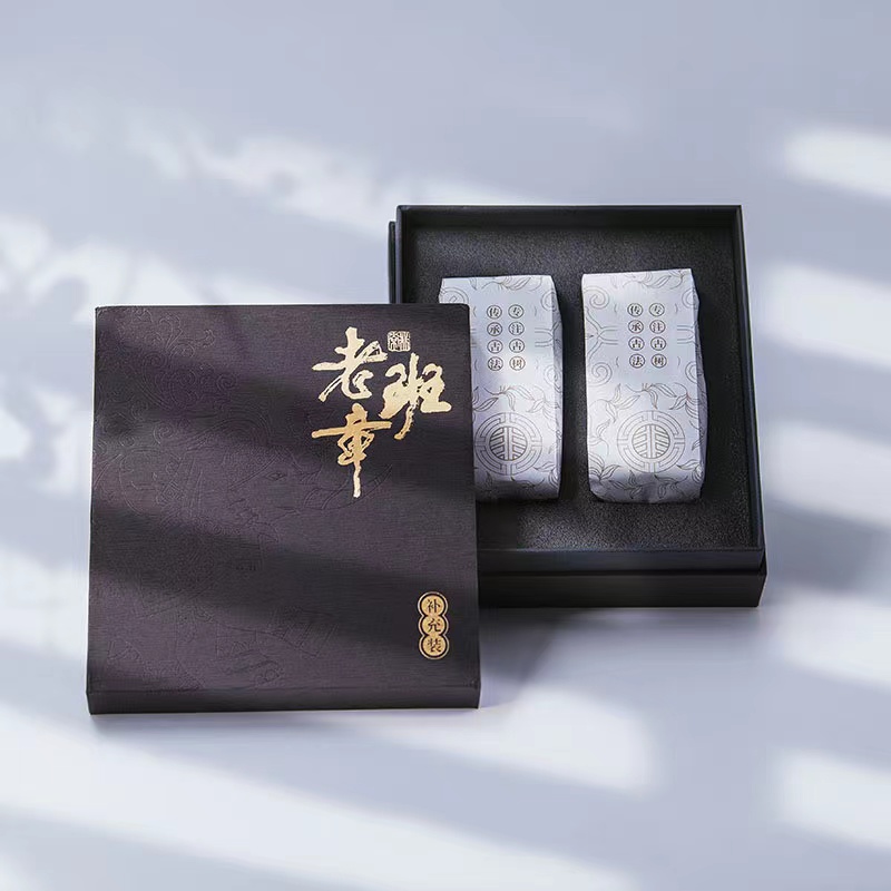 舸津非常茗非常老班章（补充装）2021年春 西双版纳产区 古树生茶