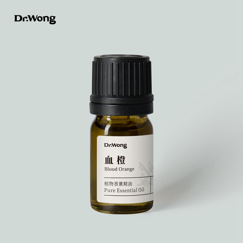 血橙精油5ml