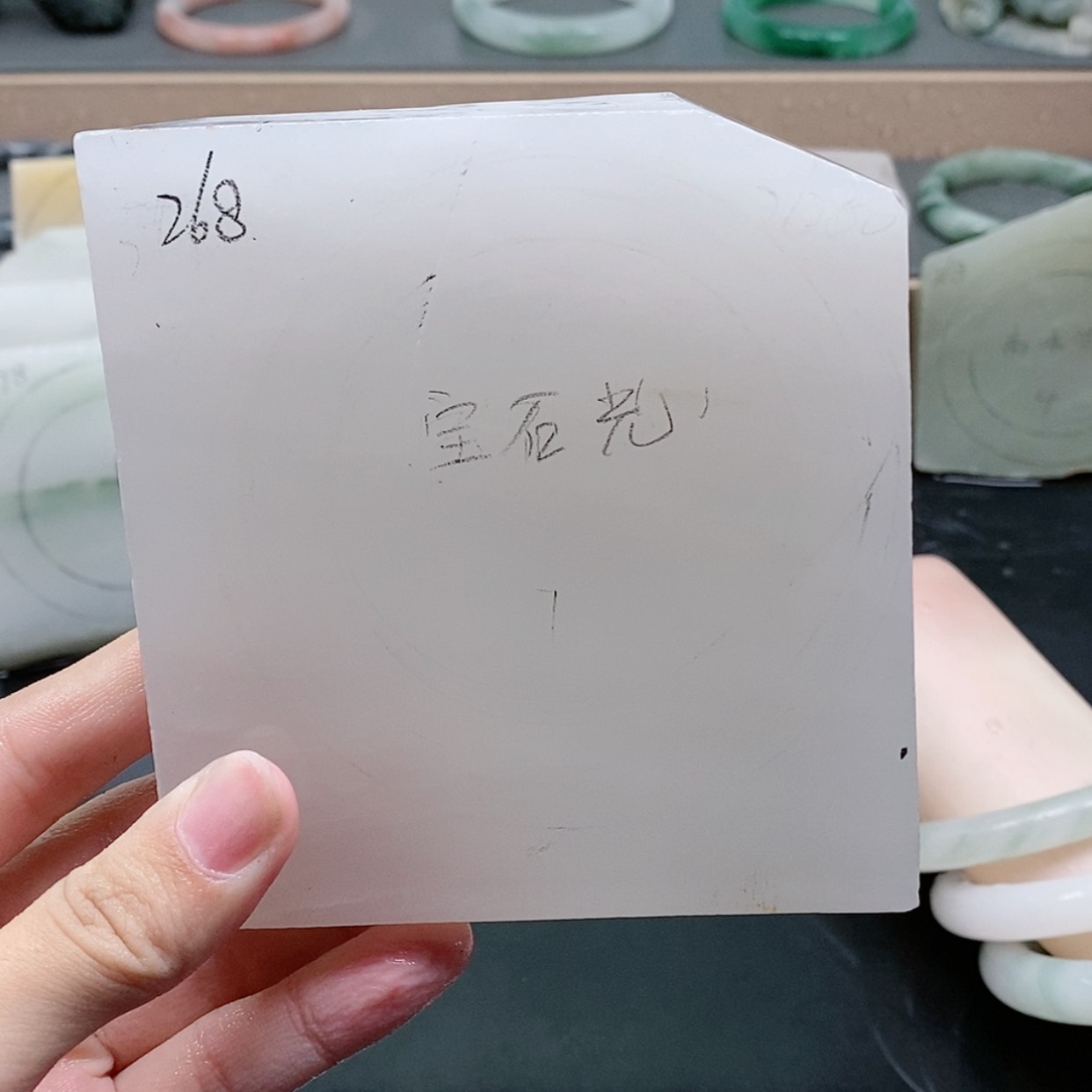 【闪购商品】石英质玉手镯未镶嵌悦**化定制