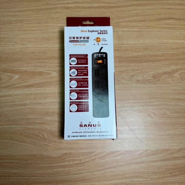 准新品  【D-007】红外线排插