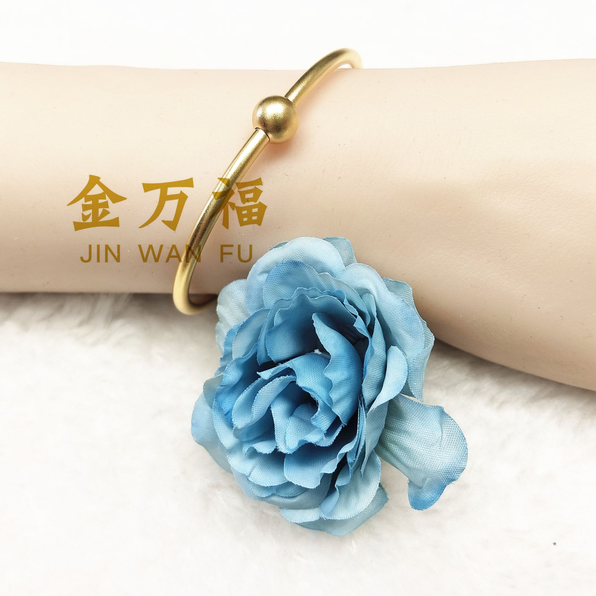 金万福黄金 足金手镯13.78g