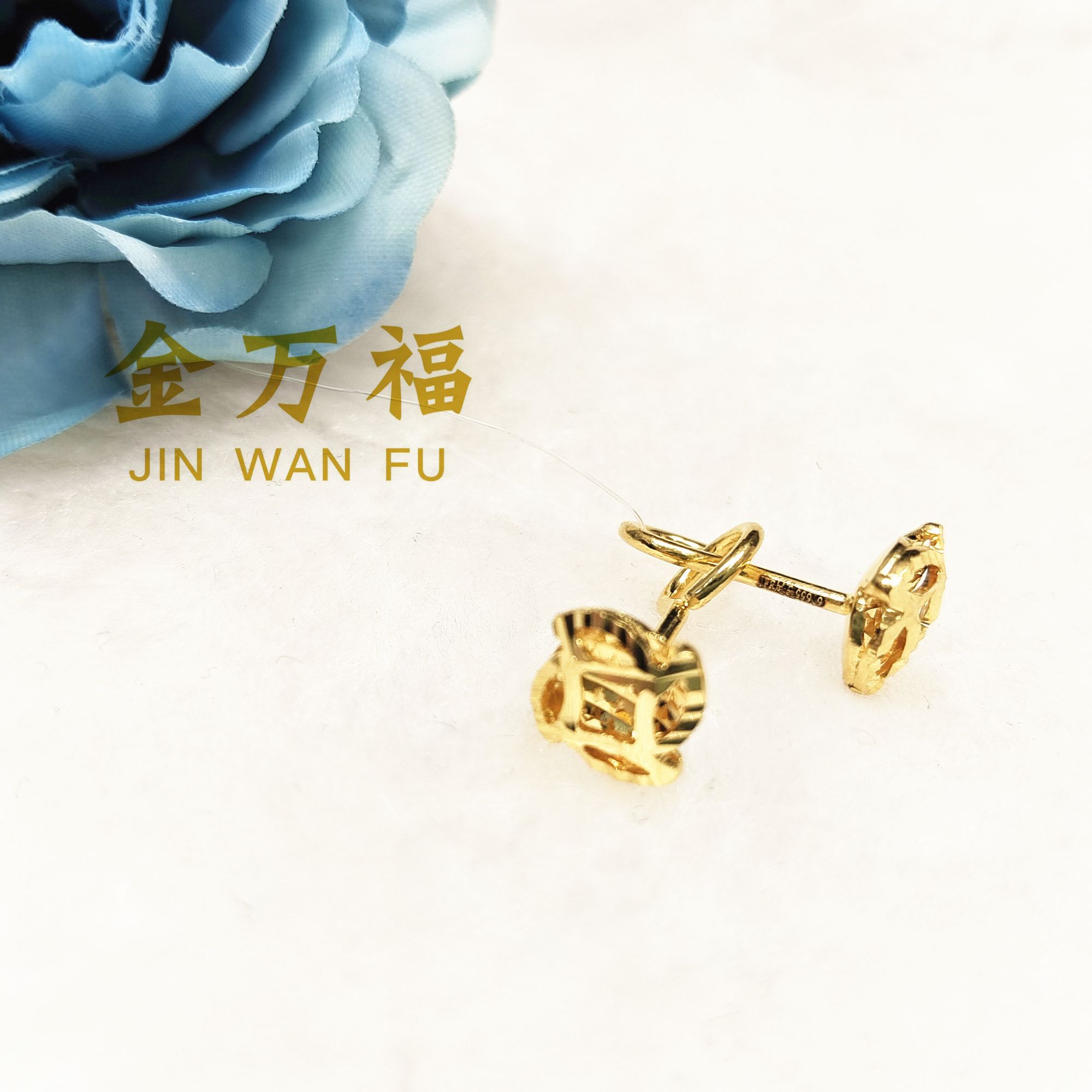 金万福黄金 足金耳饰2.19g