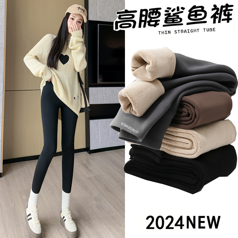 特厚加绒显瘦打底裤秋冬款防尴尬外穿高腰鲨鱼裤收腹黑色打底裤
