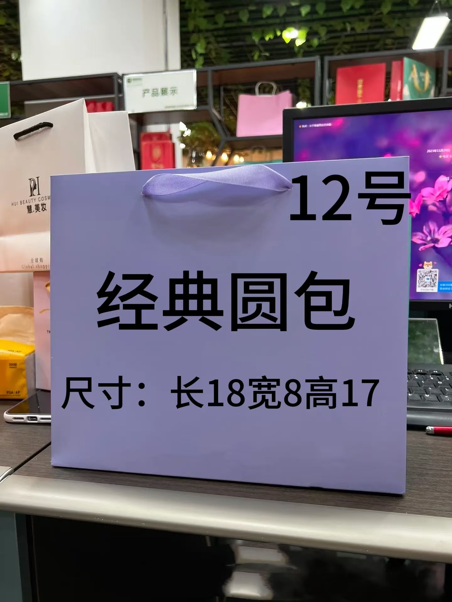 E【12】圆饼运动洋气休闲百搭潮流单肩肩包时尚手机包运动洋气  K23