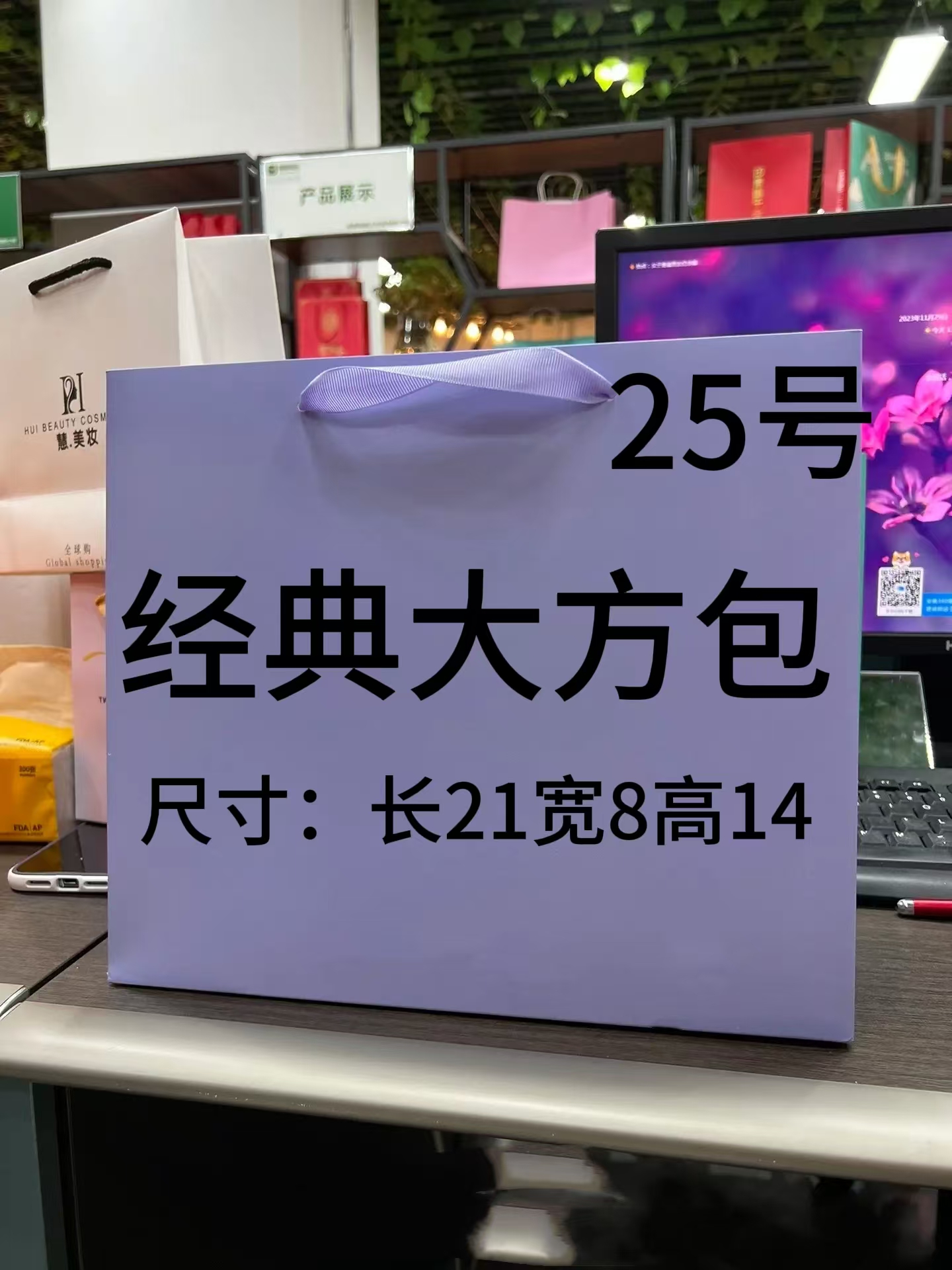 E【25】时尚休闲百搭编织单肩肩包斜跨撞色包女士双面小众潮流  K30