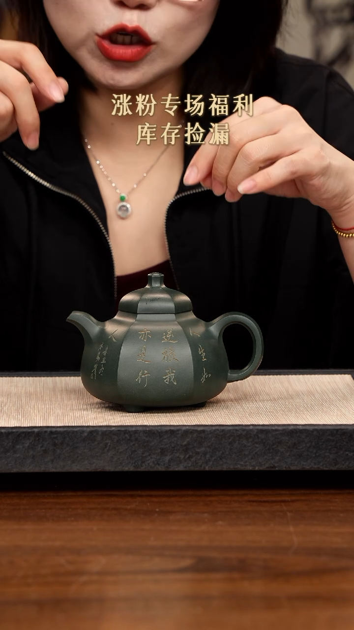 【闪购商品】紫砂茶壶紫砂紫砂紫砂