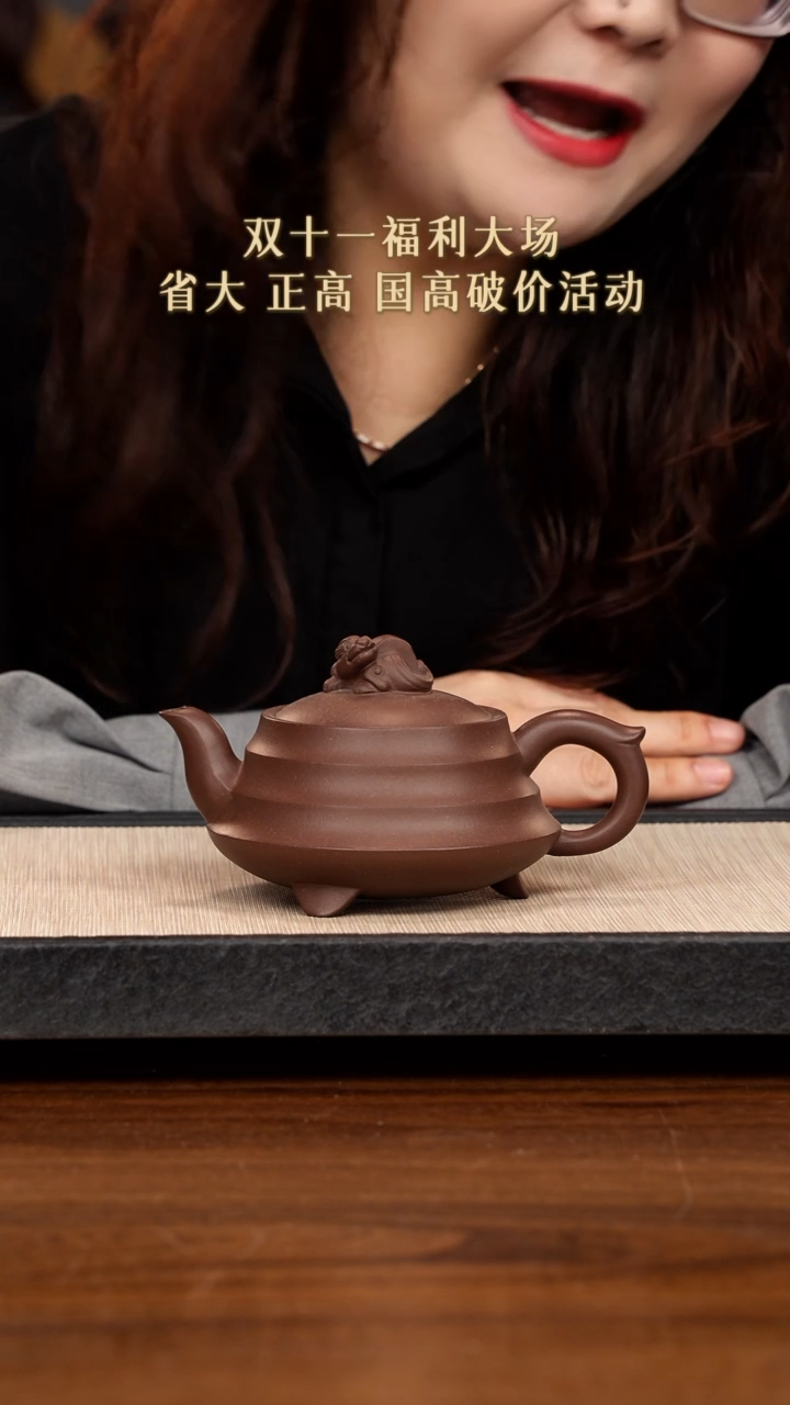 【闪购商品】紫砂茶壶紫砂紫砂紫砂