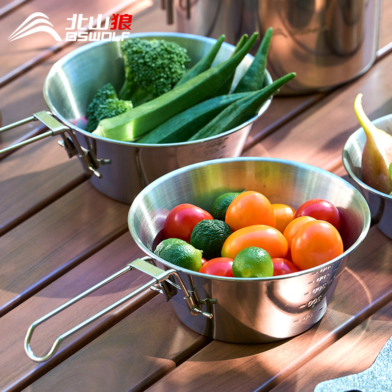 北山狼不锈钢雪拉碗使用野炊餐具便携多用可折叠碗烧烤耐高温方便