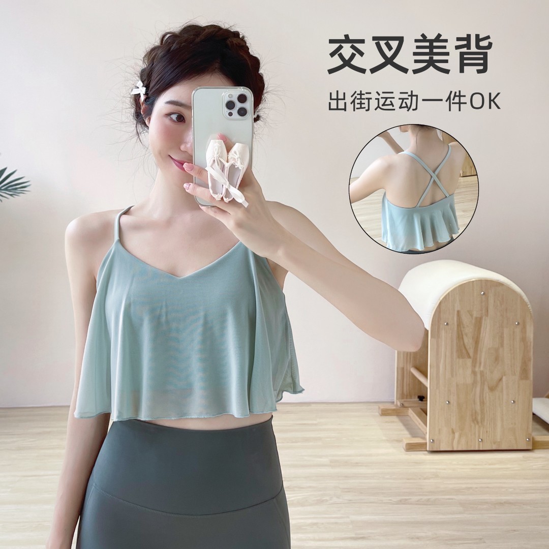 YEUNGSUKHAN/涟漪小吊带 带胸垫云感网纱运动背心 交叉美背瑜伽服