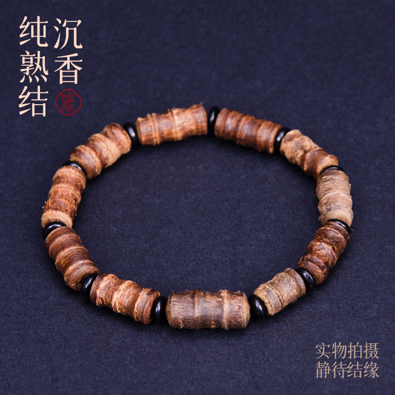 【官方正品】越南富森红土沉香手串竹节8mm正品臻品传承0331
