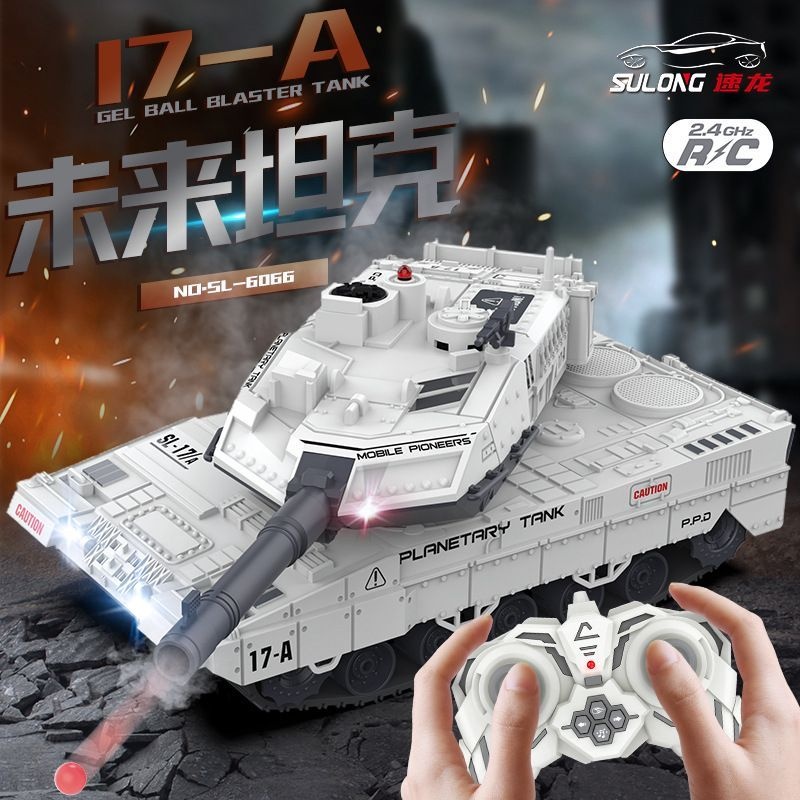 儿童遥控坦克车可发射开炮仿真音效电动越野车玩具男孩节生日礼物