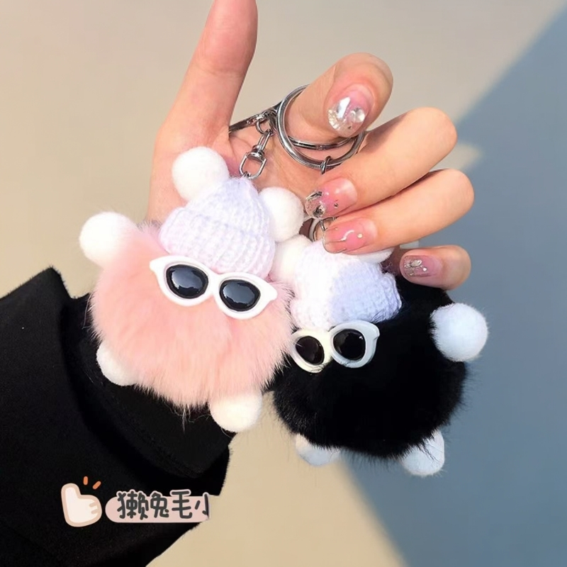 超萌七夕真獭兔毛可爱小煤球汽车钥匙扣挂件韩国毛绒包包挂饰礼物