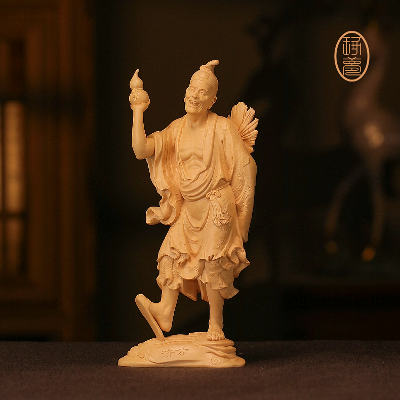 《济公》传统黄杨木雕作品摆件非遗手工客厅艺术送礼收藏