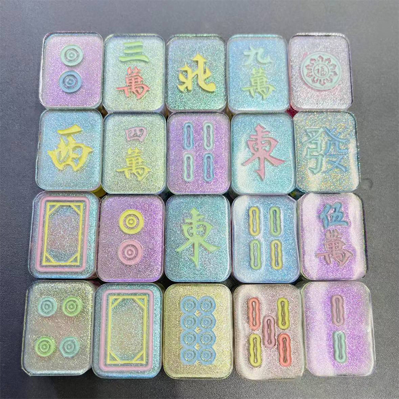【主播代拆】【人鱼姬】麻将摆件创意麻将手工滴胶麻将摆件盲袋可爱