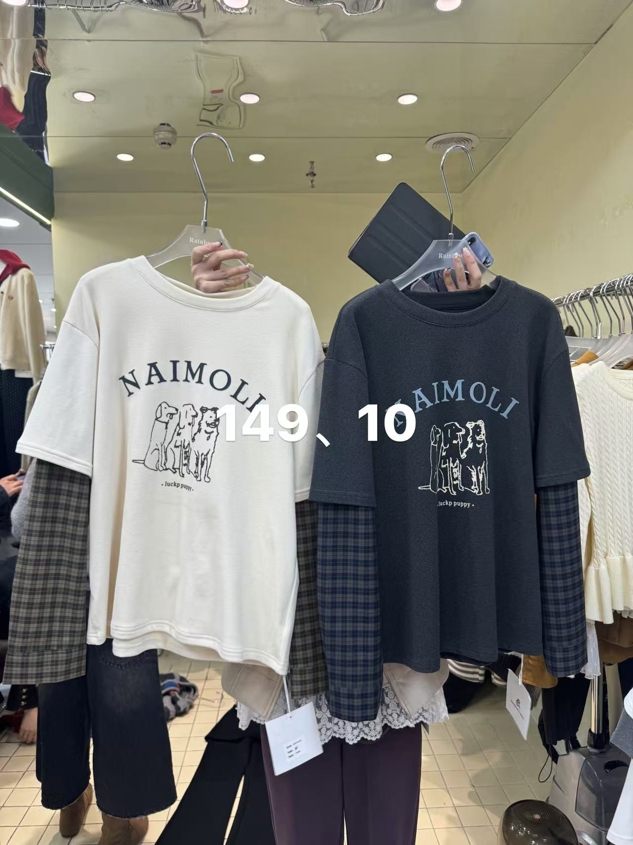 KANGQIN打底衫假两件