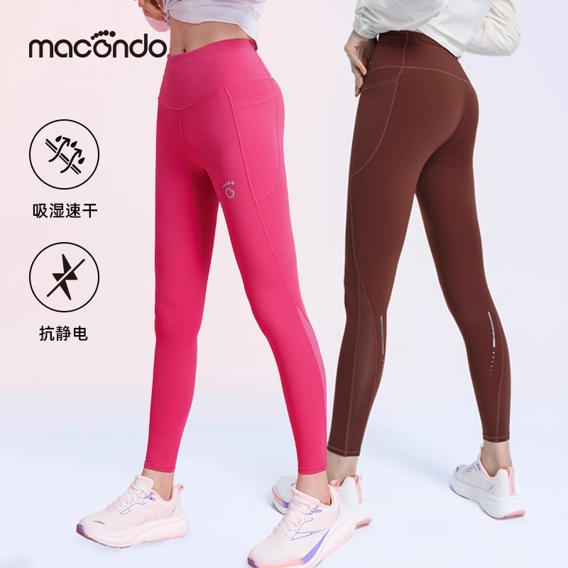 马孔多紧身裤女子吸湿速干高弹高腰提臀瑜伽裤训练跑步运动健身裤