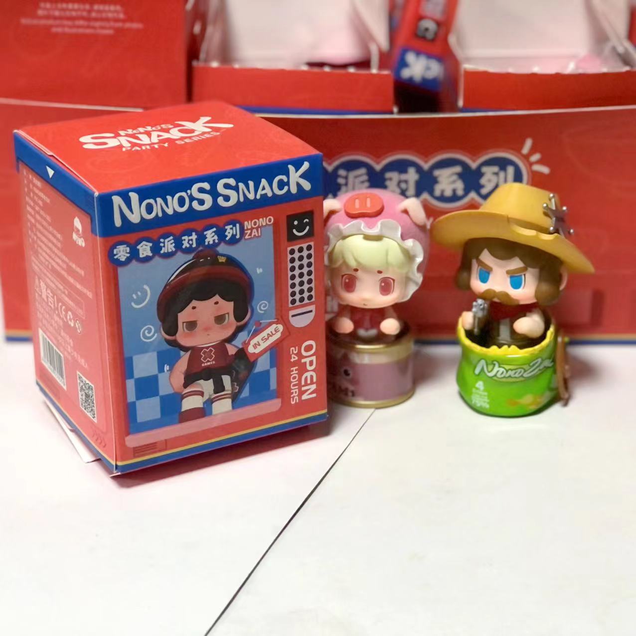 NONO零食派对系列盲盒手办正品玩偶可爱玩具公仔