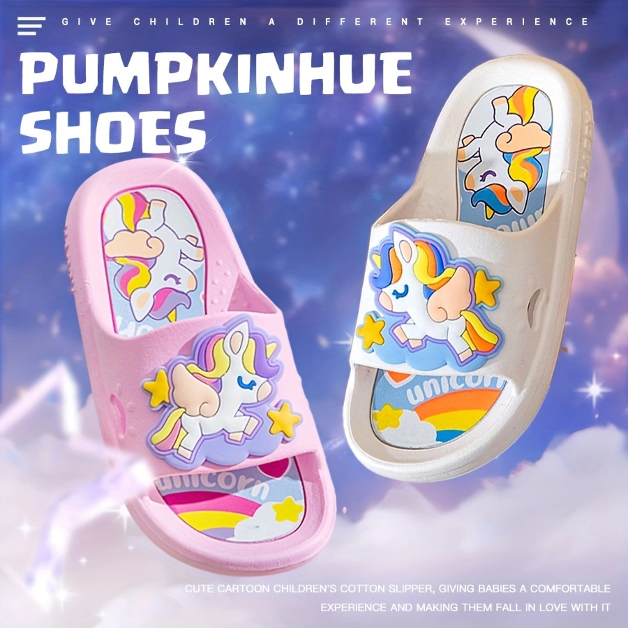 夏季儿童凉拖鞋男女童踩屎感宝宝防滑软底室内洗澡亲子中小童凉拖