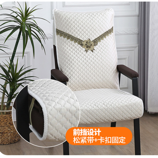 新品办公椅坐垫四季通用麻将椅套椅子垫连靠背一体老板椅坐垫椅垫