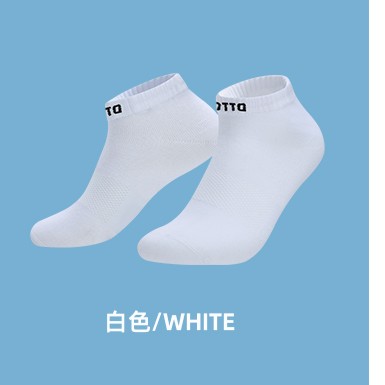 乐途运动袜