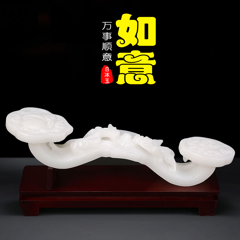 如意奇石摆件貔貅纳财玄关桌面家用雕刻摆设新中式创意装饰品