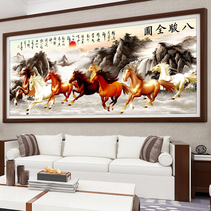 钻石画满钻八骏图十字绣客厅钻石绣2020新款马到成功贴点钻砖石绣