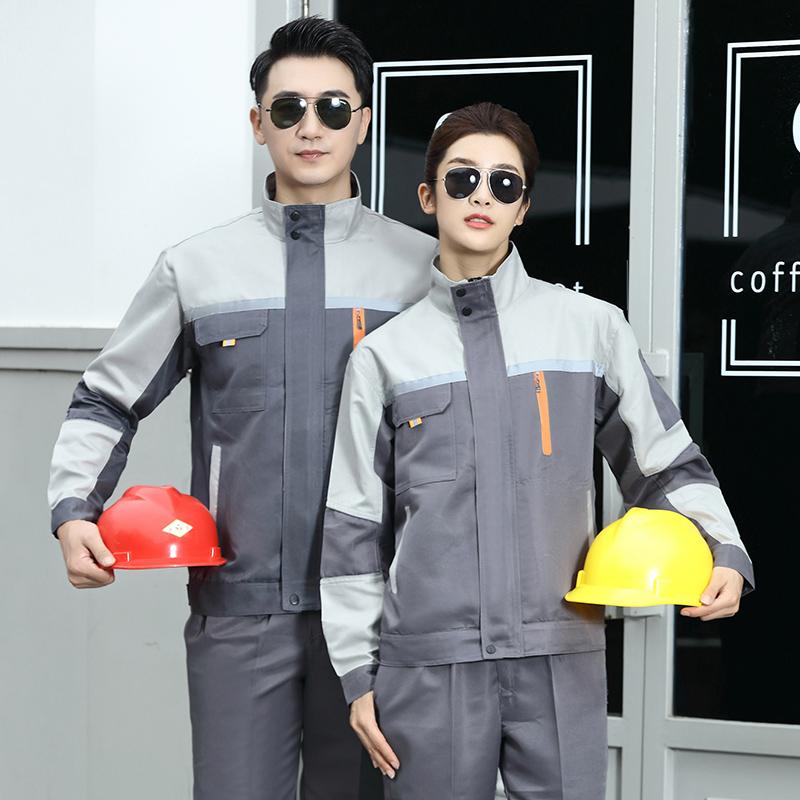 劳保服长袖加厚耐磨耐脏汽修服建筑环卫工人电工工作透气工装外套