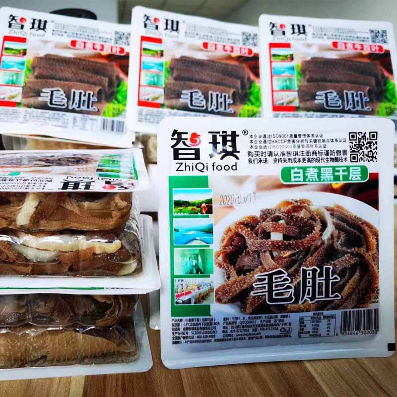 黑毛肚丝 248g/盒