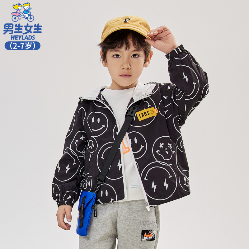 13174男小童春秋满印笑脸系列可爱帅气儿童外套NCJBJ13