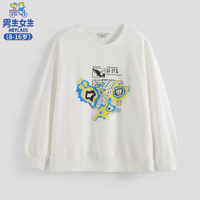 14036男童春秋休闲宽松时尚印花圆领中大童百搭卫衣NJNCJ14036*