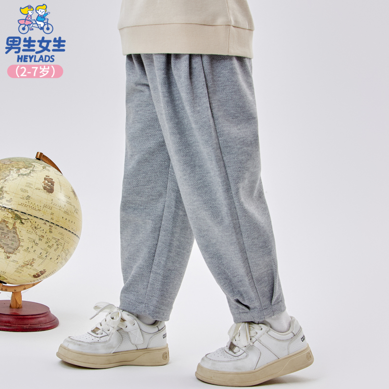 13752女小童春秋宽松纯色日常百搭儿童宝宝针织长裤NPZEJ13752A