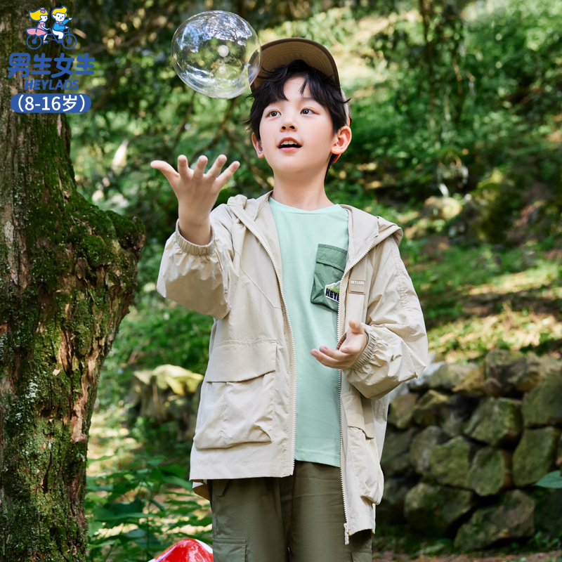 14042男童春秋运动休闲户外宽松时尚中大童连帽茄克NCJBJ14042*